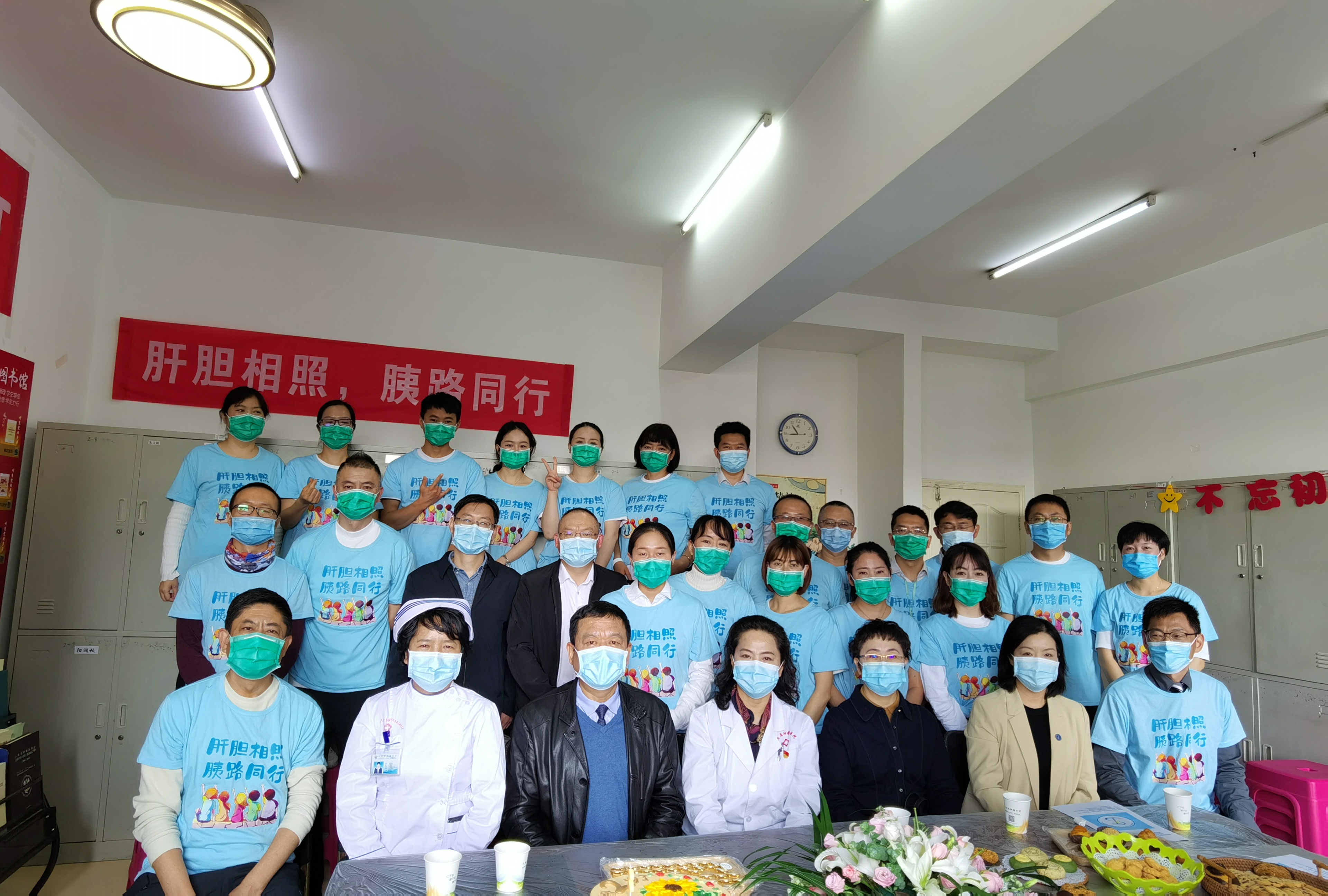 肝胆胰外科 肝胆胰外科