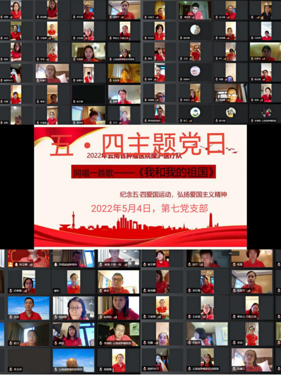 一样的使命--肖砚斌2385 一样的使命--肖砚斌2385