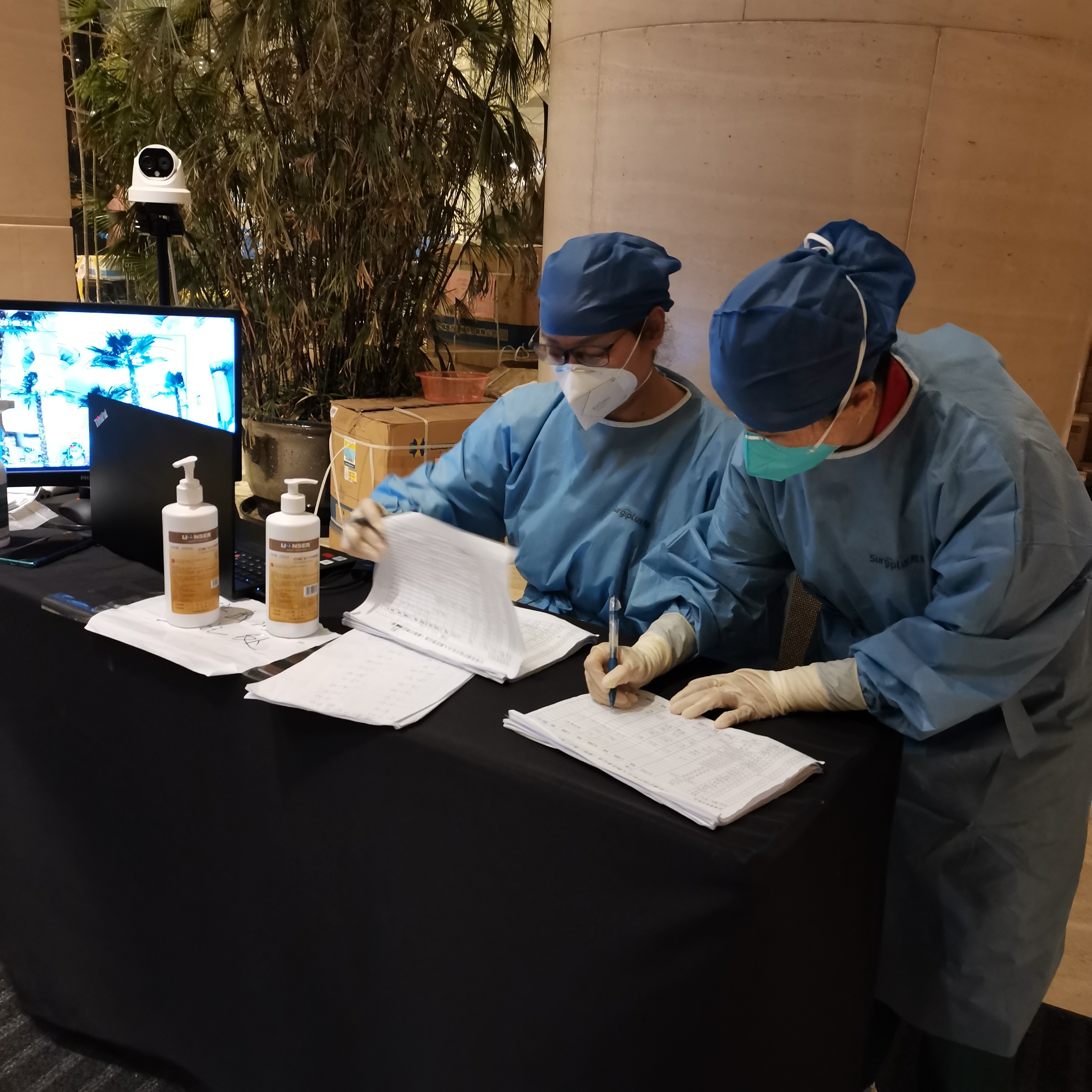 ΢ͼƬ_20220810151749