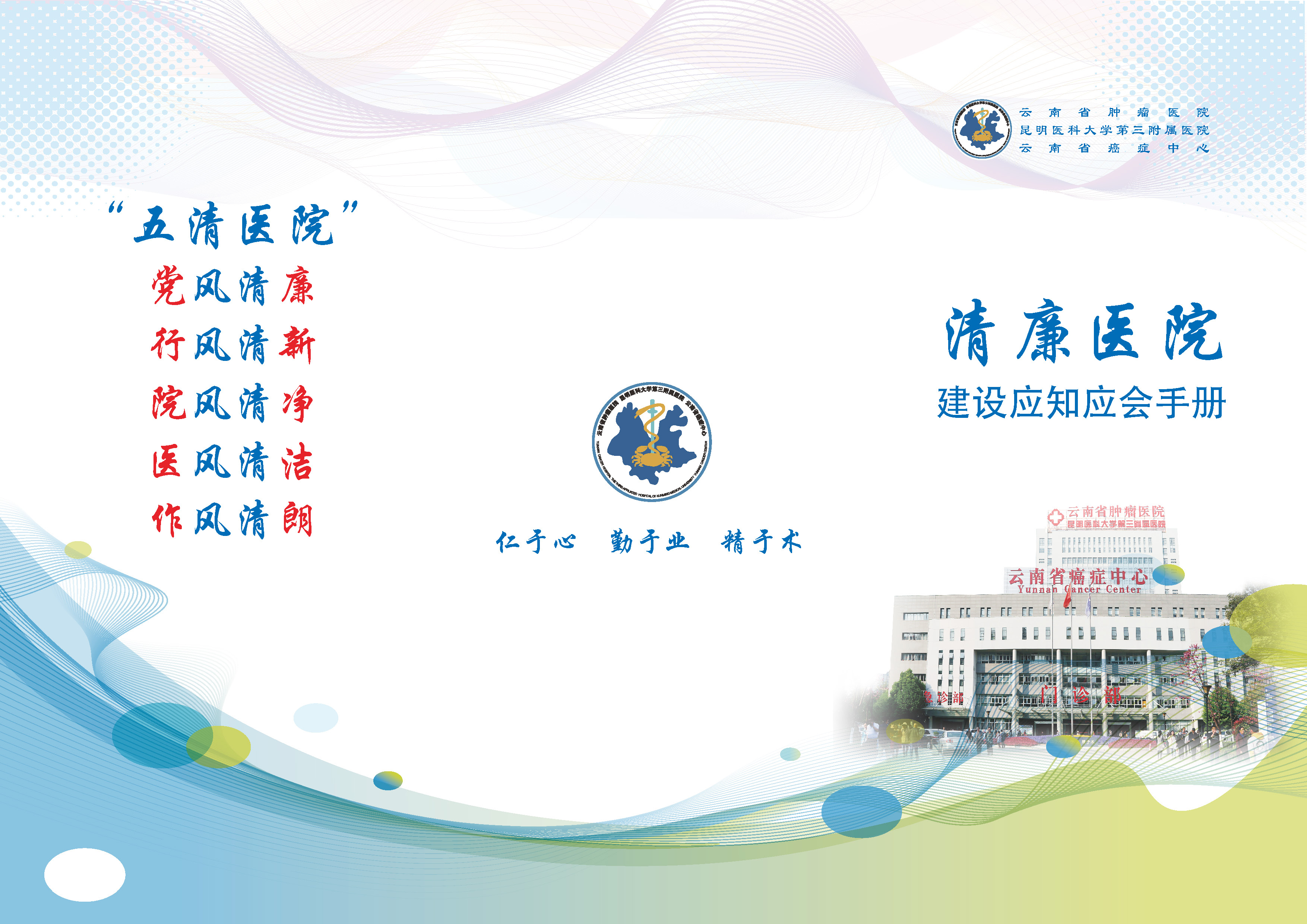 ΢ͼƬ_20220824151107