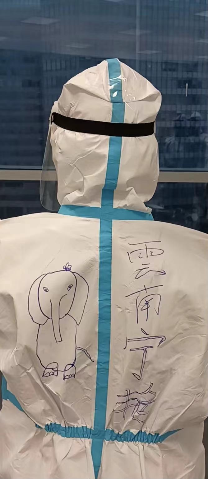 微信图片_20220829111340 微信图片_20220829111340