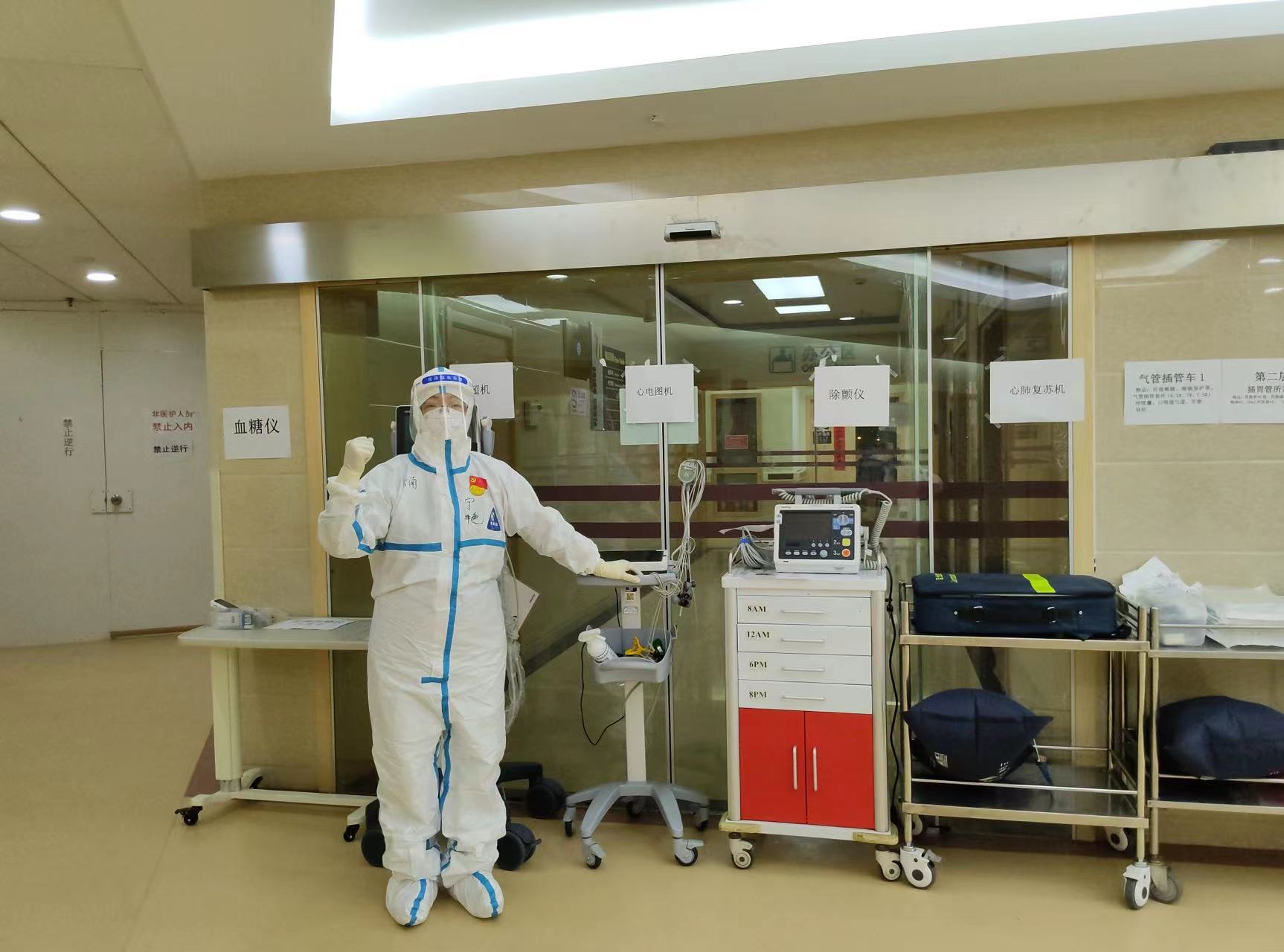 微信图片_20220829111415 微信图片_20220829111415