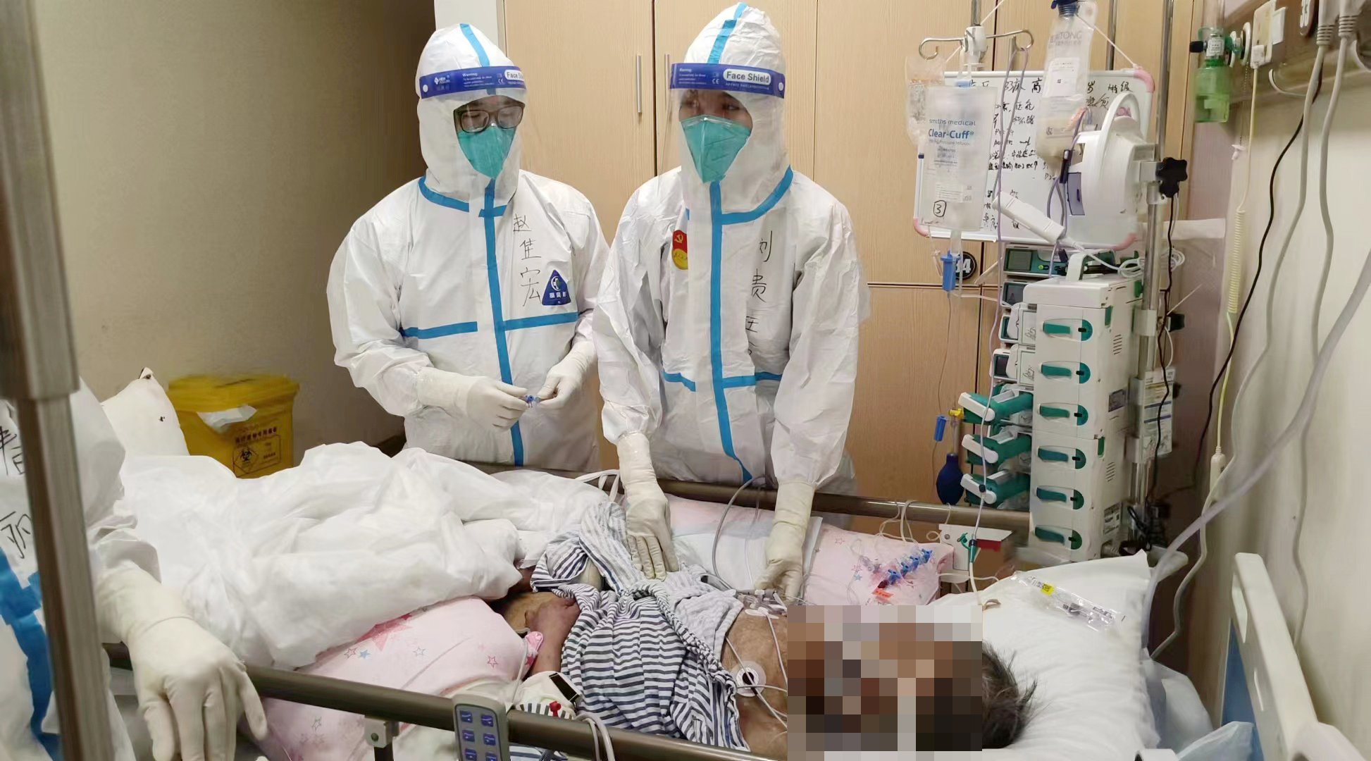 ΢ͼƬ_20221013142858