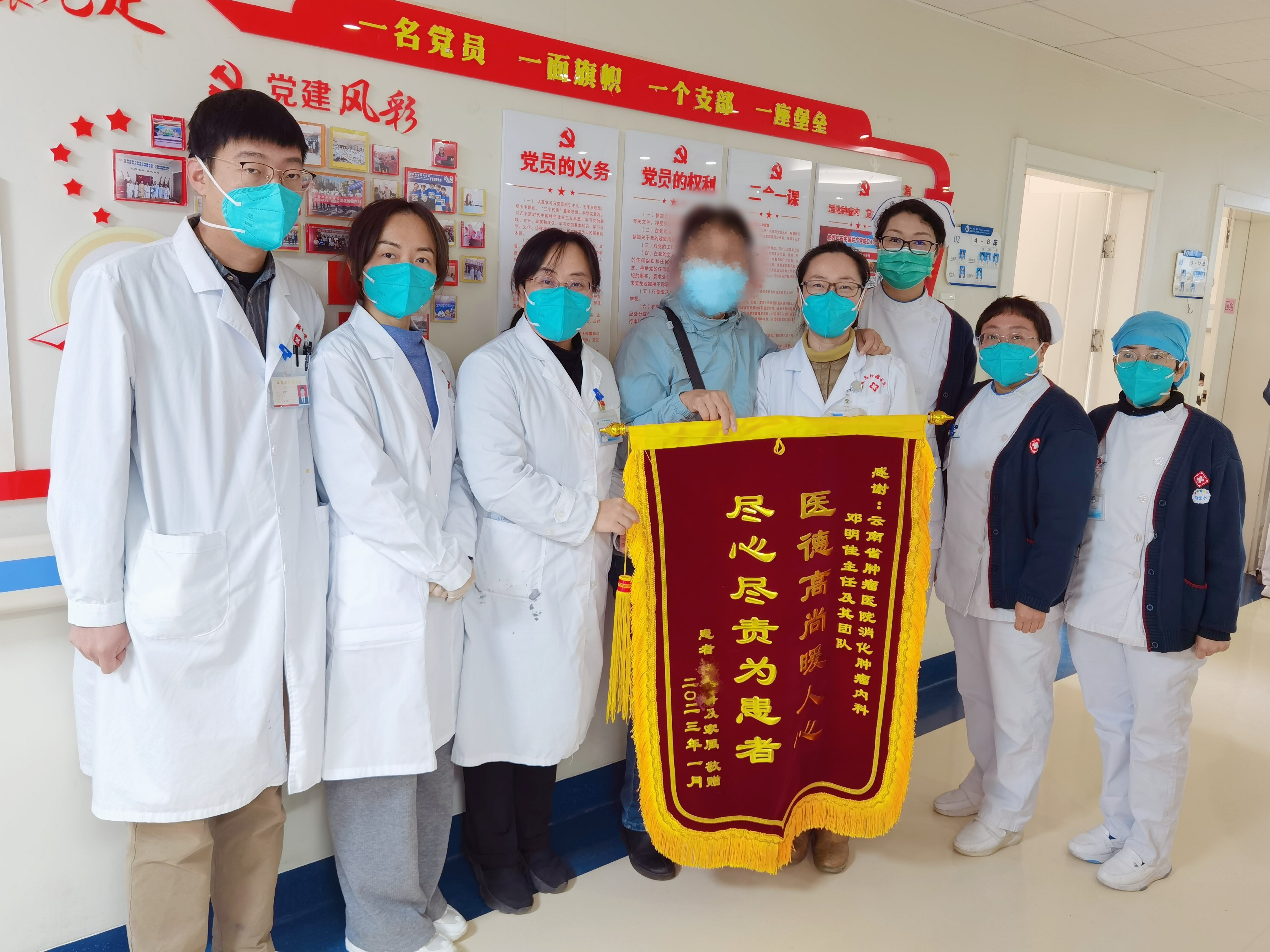 ΢ͼƬ_20230112105447