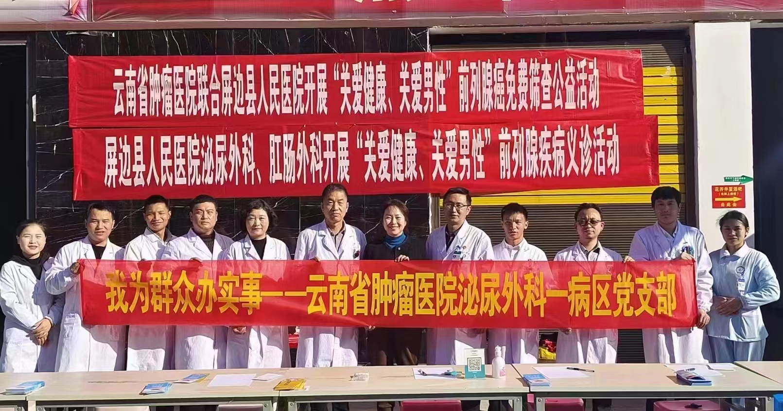 0778b78acce5dba45355f31012f8676