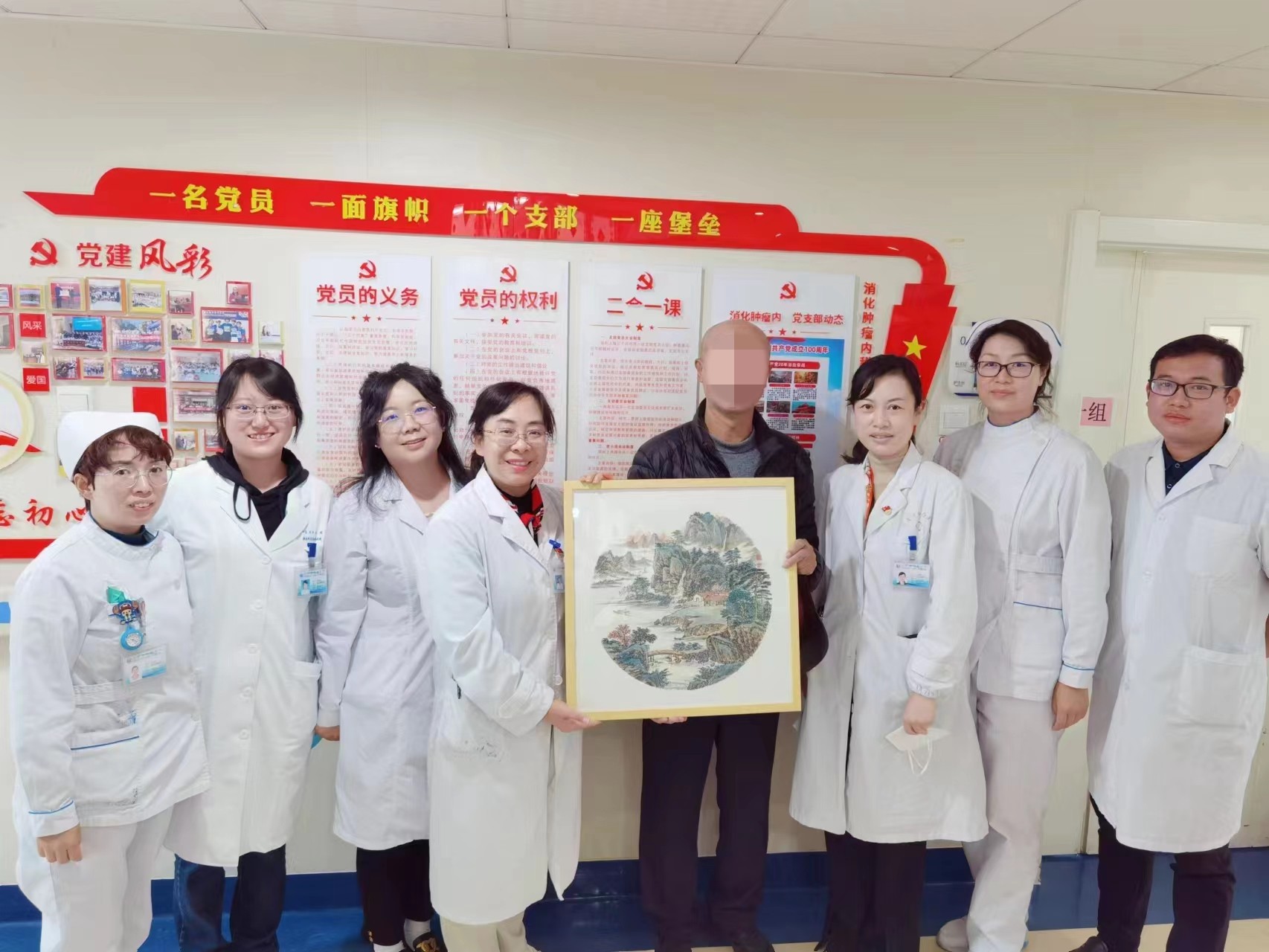 ΢ͼƬ_20230313180937_