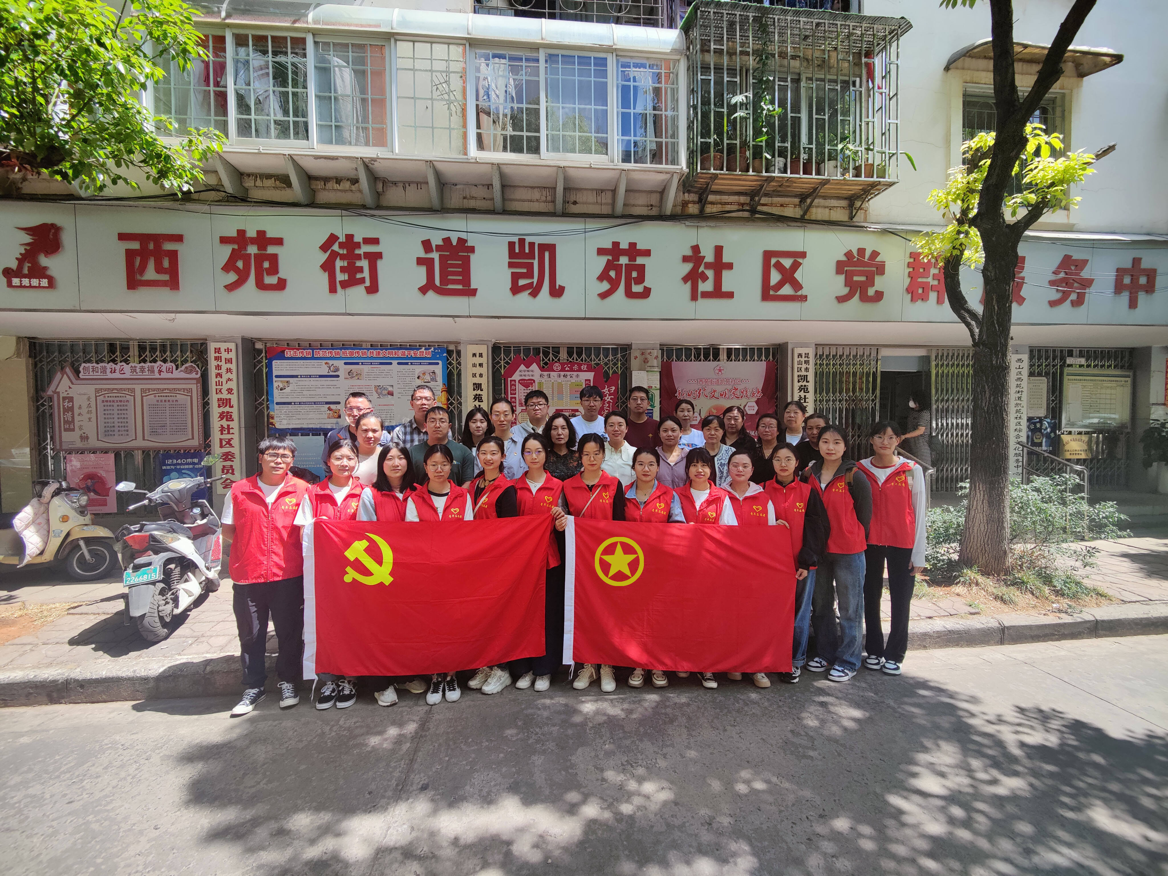 微信图片_20230508080902 微信图片_20230508080902