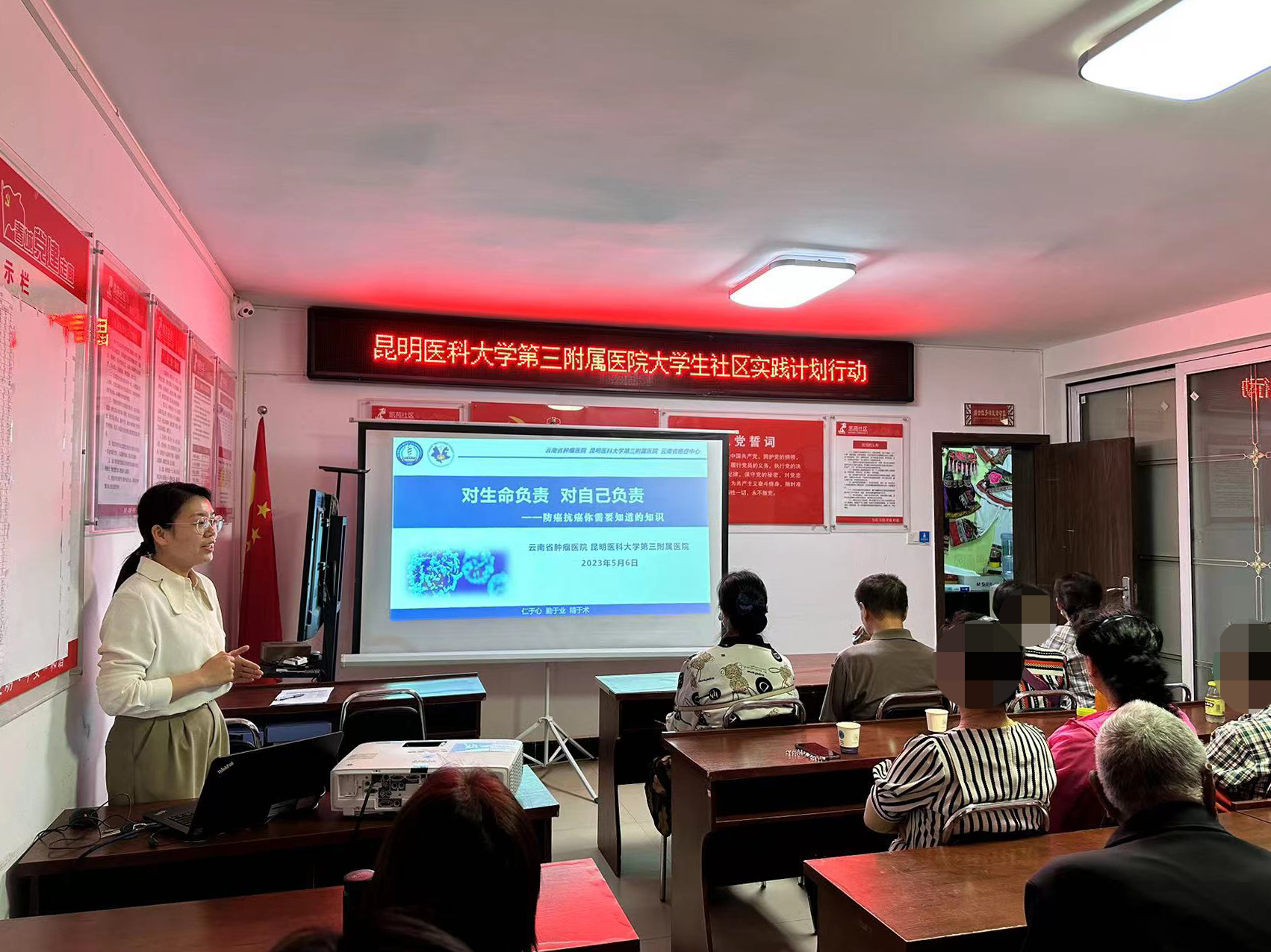 拼1 拷贝 拼1 拷贝