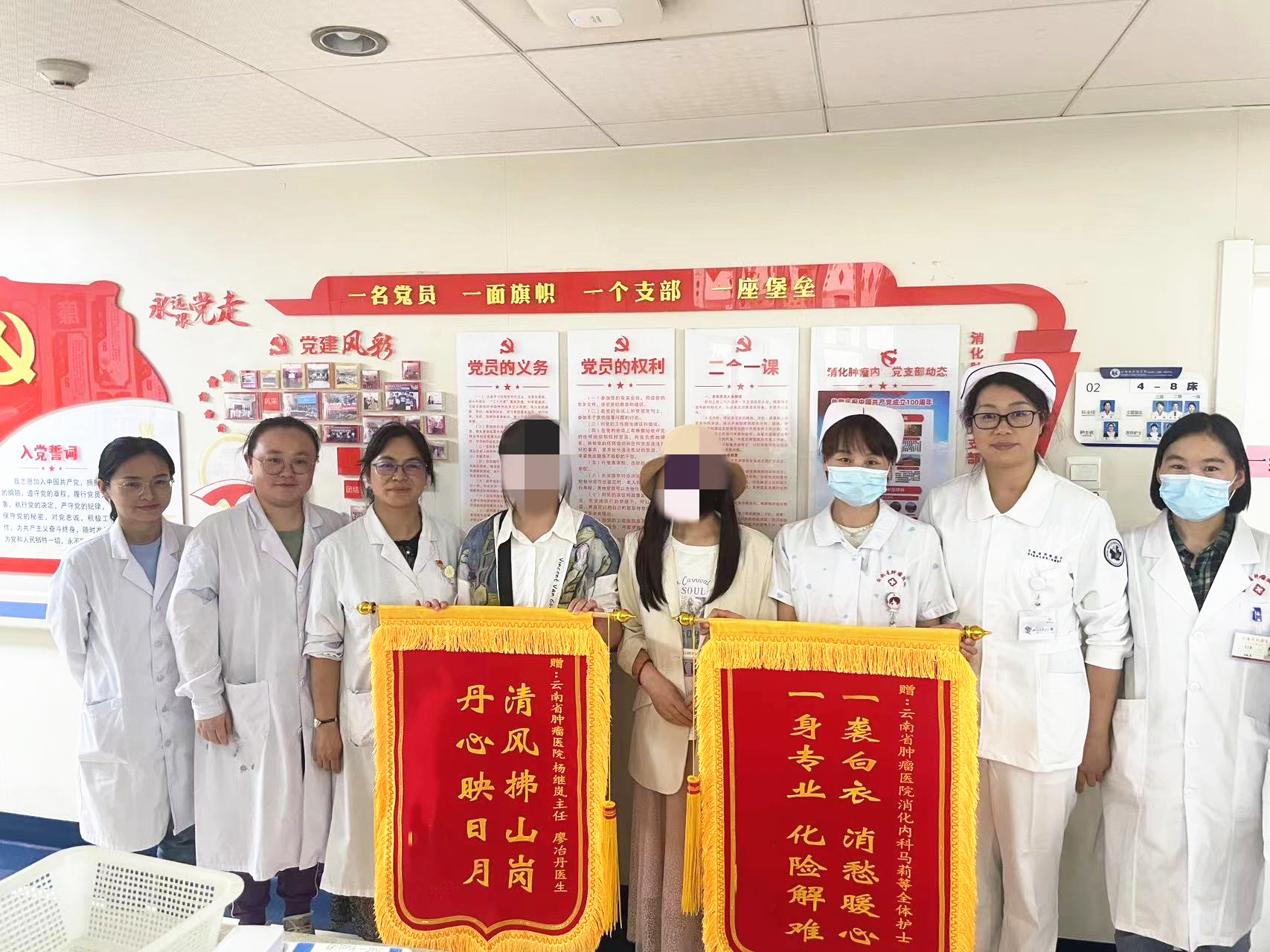 微信图片_20230513153609_副本 微信图片_20230513153609_副本