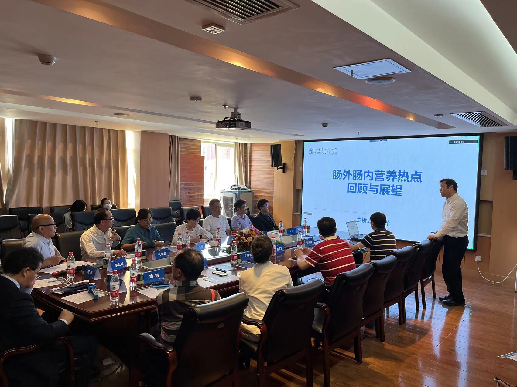 ΢ͼƬ_20230719083728