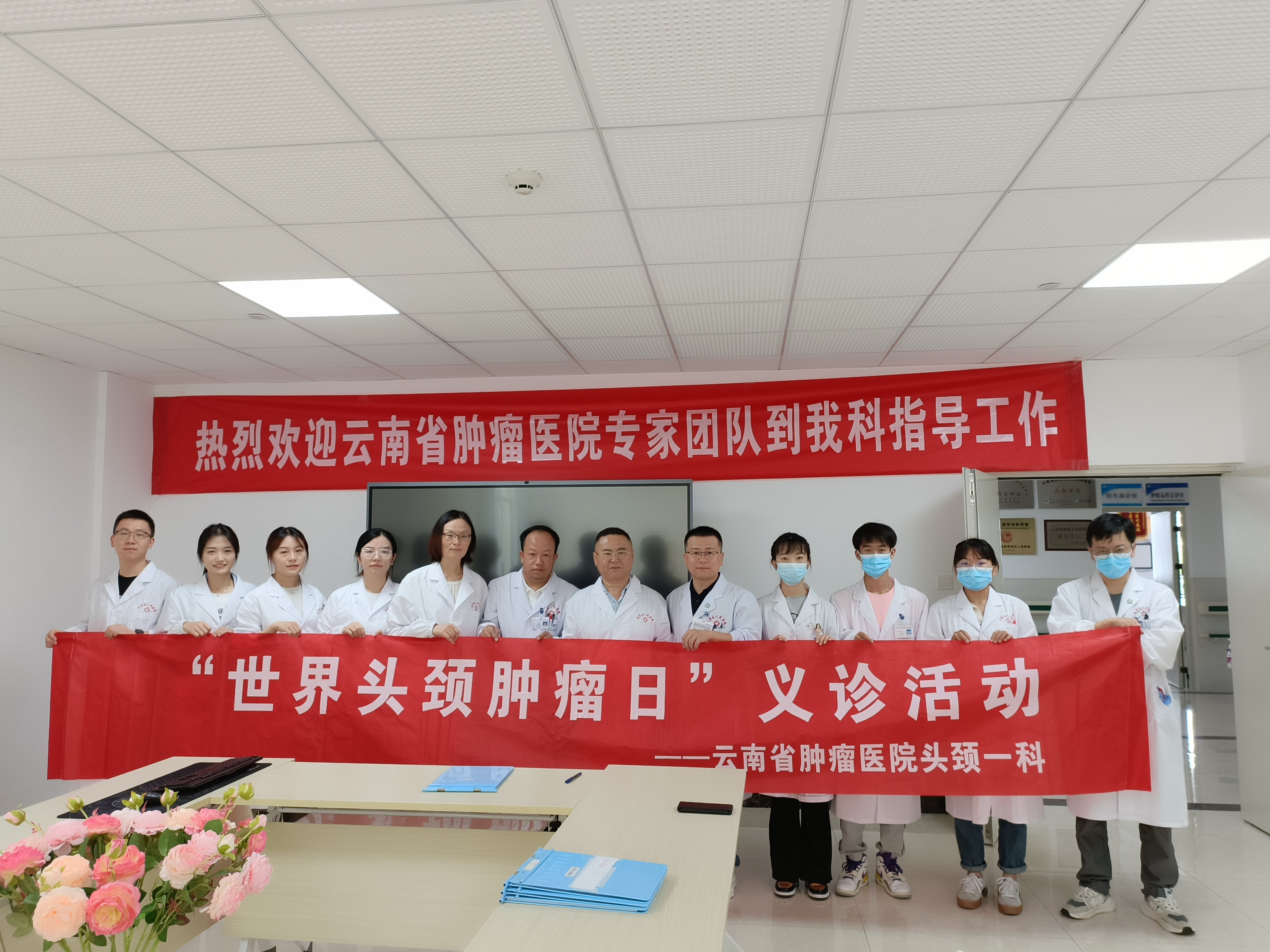 ΢ͼƬ_20230801122647