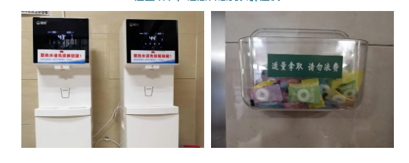 微信截图_20231016153802 微信截图_20231016153802