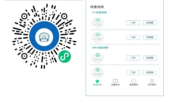 微信截图_20231016153753 微信截图_20231016153753