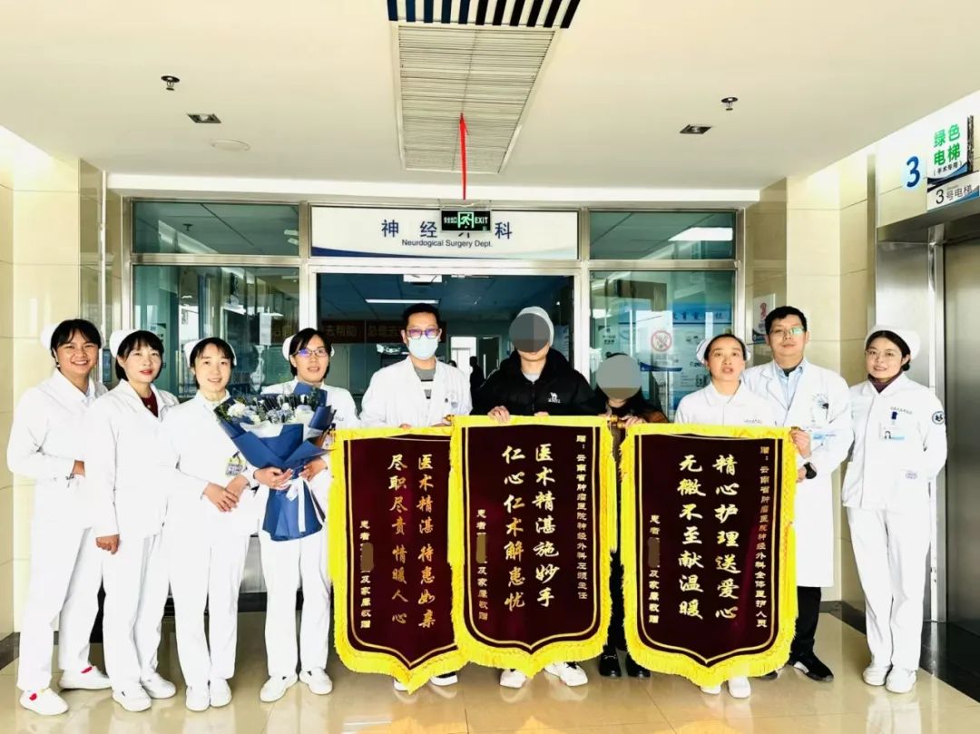 ΢ͼƬ_20250210090828