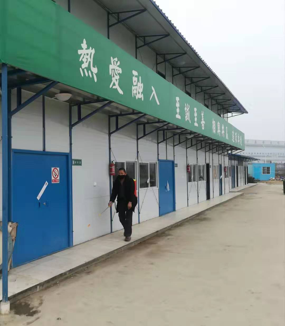 第一工程公司图片2 第一工程公司图片2