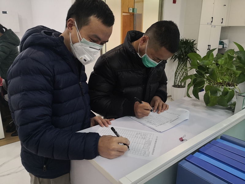 第三工程公司图片1 第三工程公司图片1