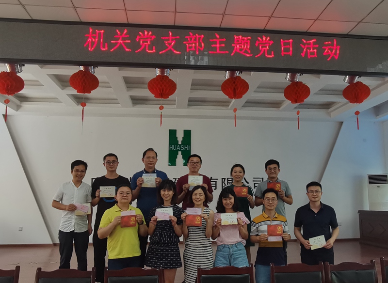 348D61AB1F4D7545D2915402E2825A23_副本 348D61AB1F4D7545D2915402E2825A23_副本