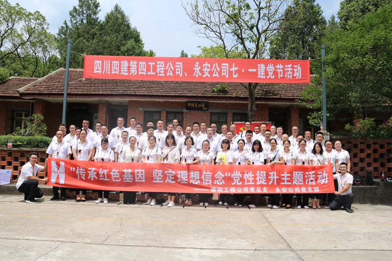 IMG_9040_副本 IMG_9040_副本