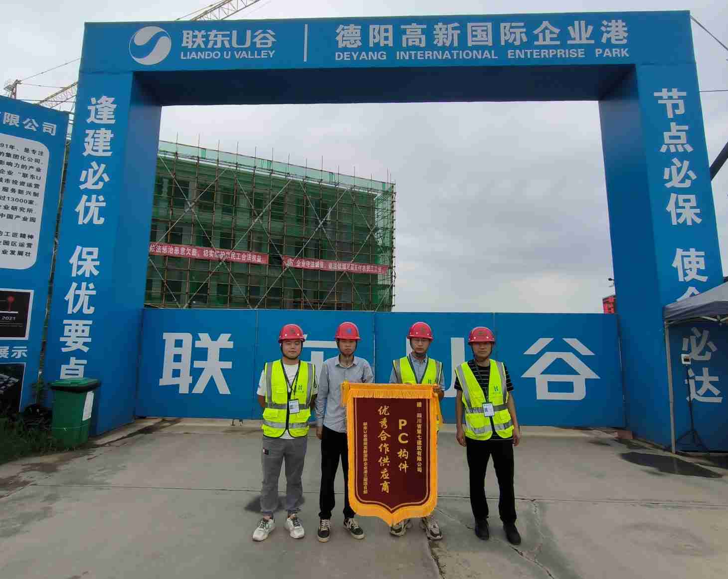 尊重合同用心服务，国产av
获客户锦旗(1)(1)