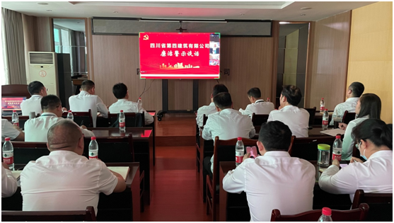 国产av
组织召开廉洁警示谈话会2