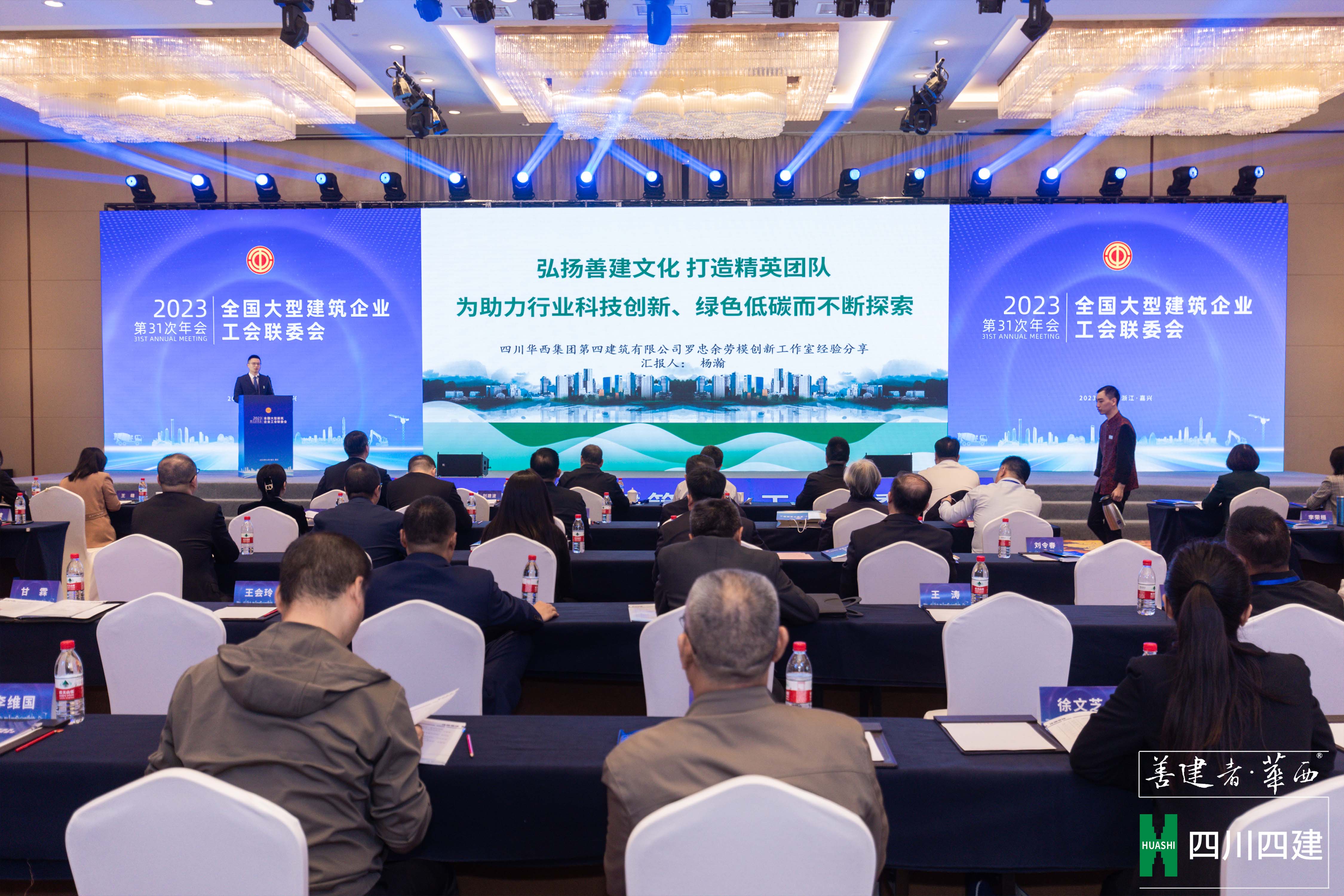 国产av
水印源文件（3比2）黑色