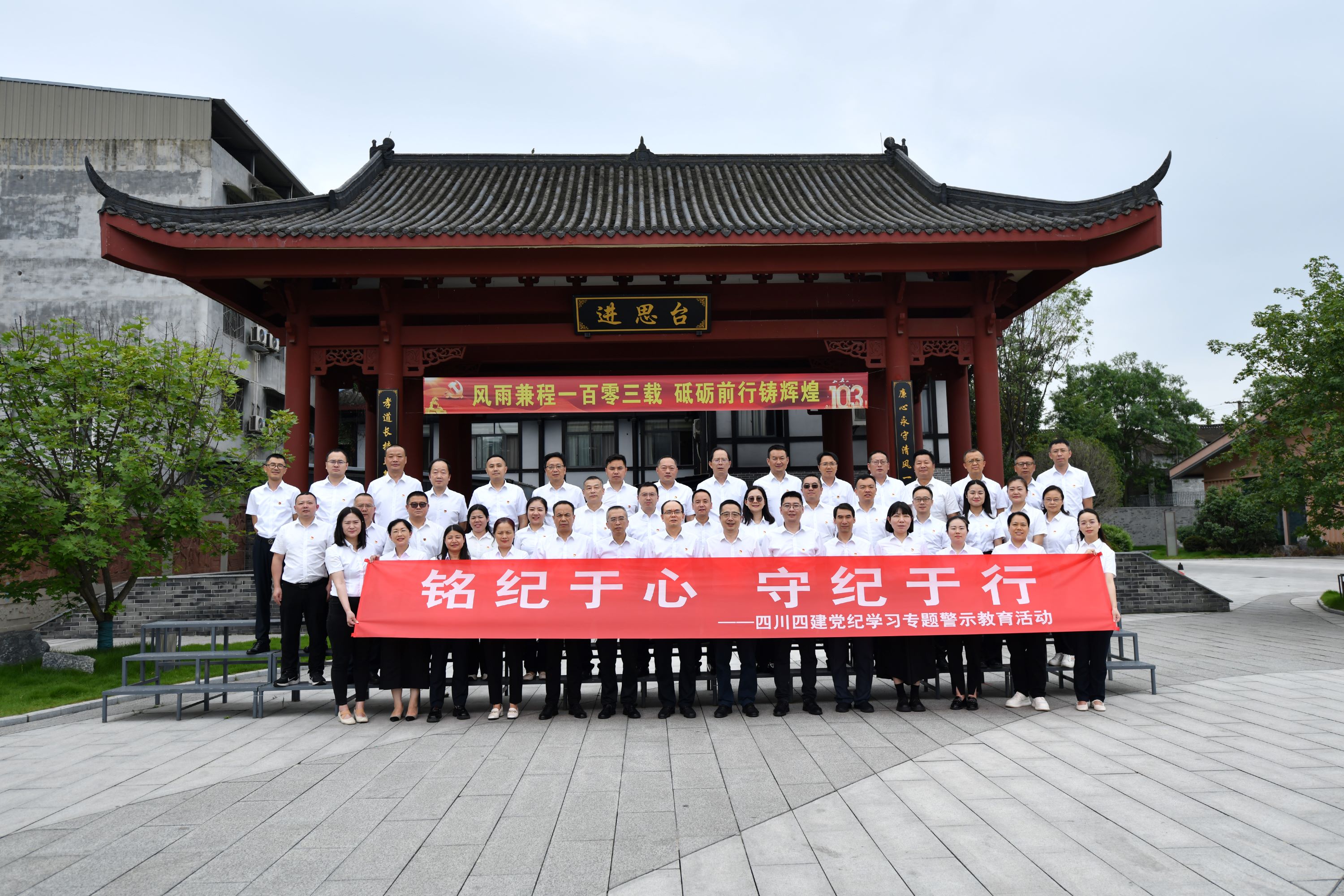 国产av
图片水印白色 3比2 拷贝 - 副本