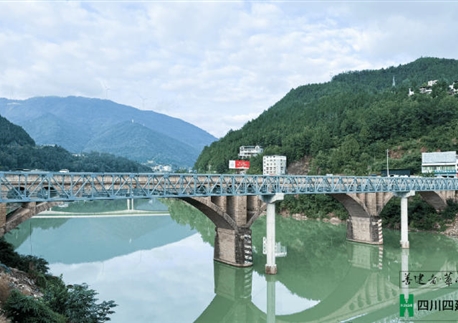 架“输水桁架” 畅“民生福源”——国产av
圆满完成通江县城乡供水巩固提升工程核心枢纽建设